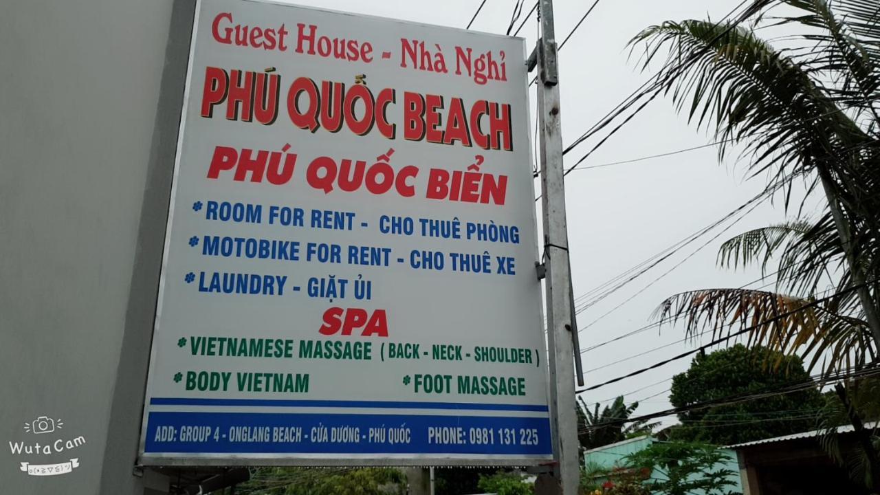 Phu Quoc Beach Guesthouse 外观 照片